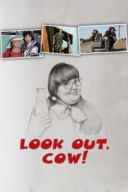 Look Out, Cow! (2014) poster