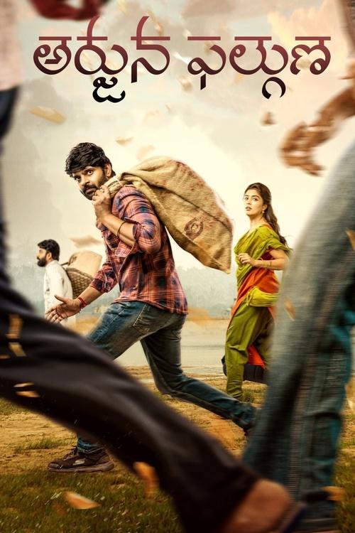 Arjuna Phalguna (2021) poster