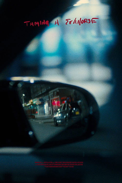 TAMING A SEAHORSE (2023) poster