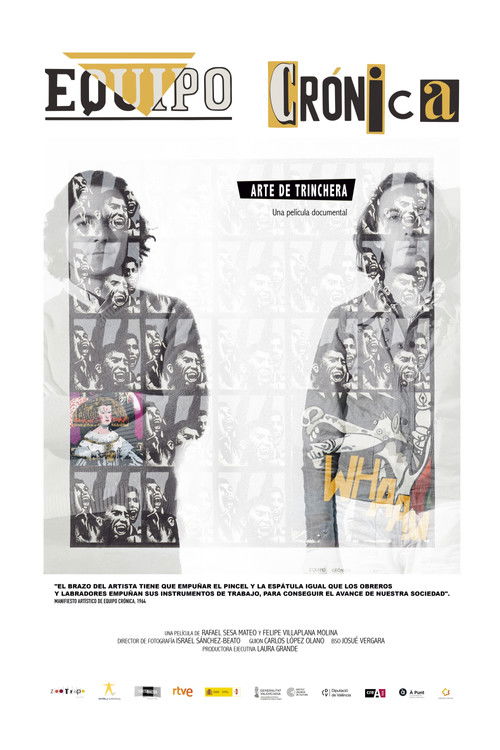 Equipo Crónica. Arte de trinchera (2025) poster