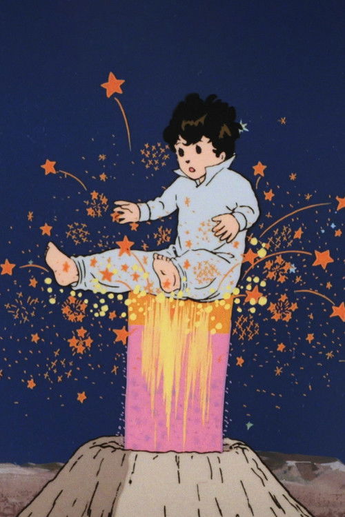 Little Nemo: Adventures in Slumberland Pilot 1 (1980) poster