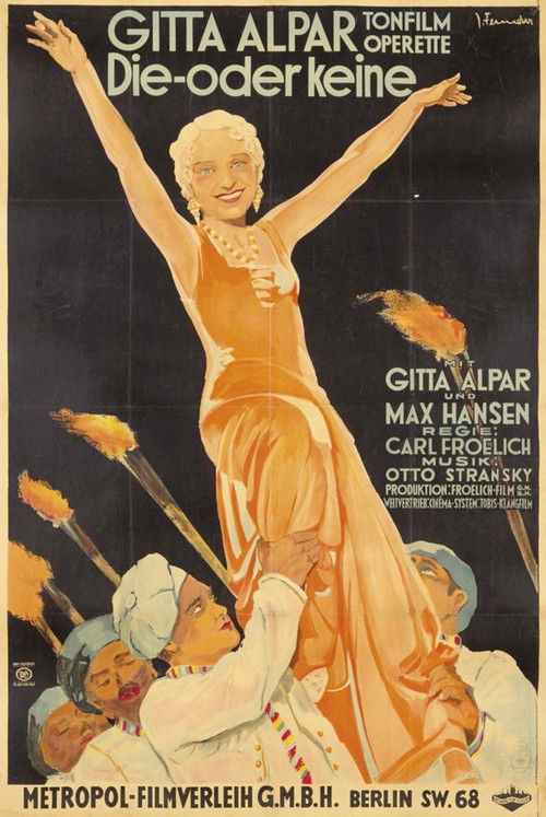 Die - oder keine (1932) poster