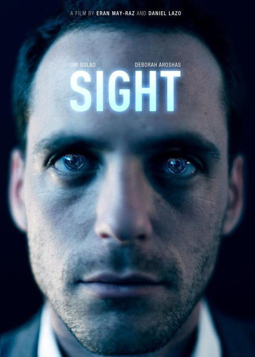 Sight (2012) poster