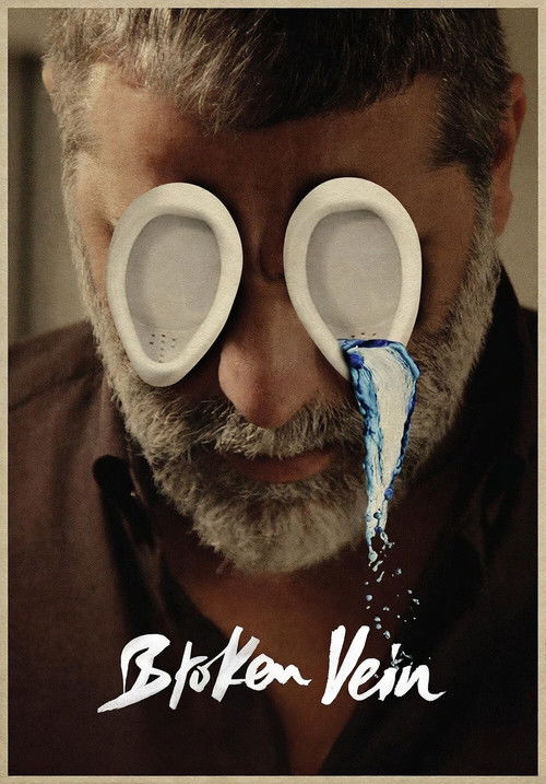 Σπασμένη φλέβα (2025) poster