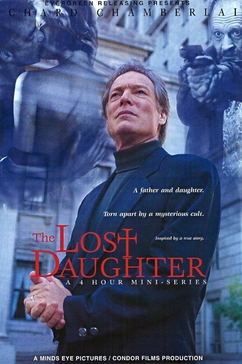 The Lost Daughter (1997) poster