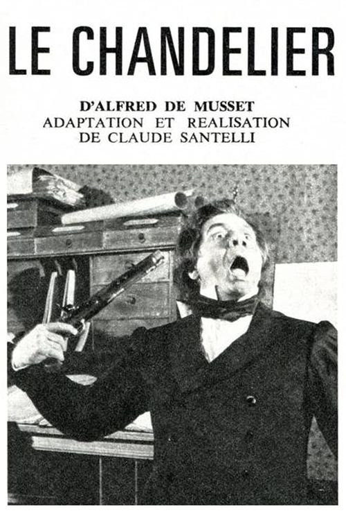 Le Chandelier (1977) poster