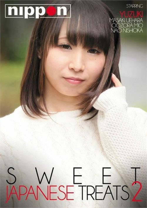 Sweet Japanese Treats 2 (2021) poster