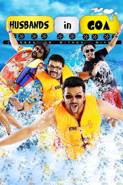 Husbands in Goa (2012) poster