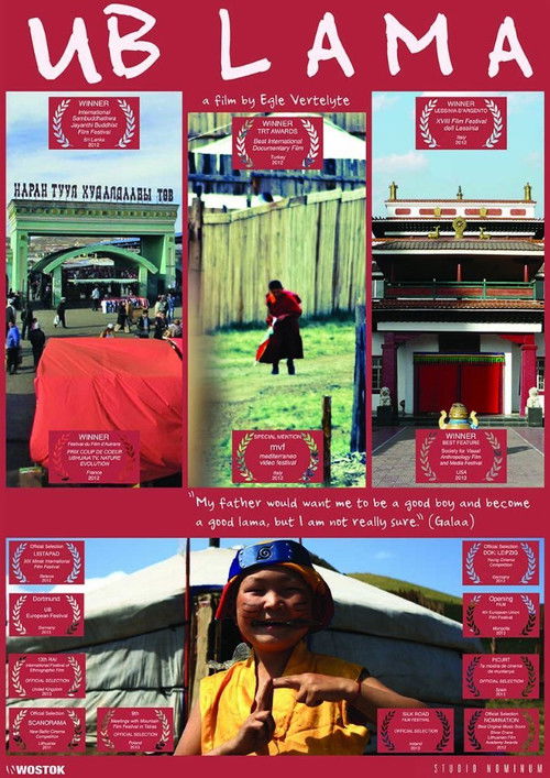 A Lama from Ulaanbaatar (2011) poster