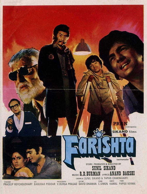 Farishta (1984) poster