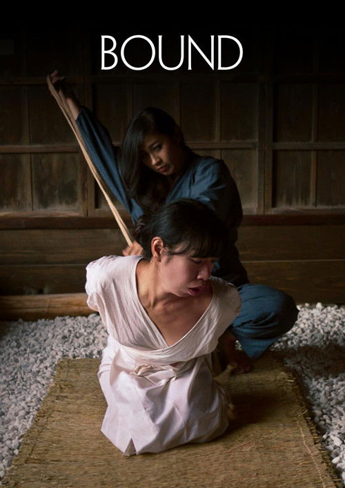 Bound (2021) poster