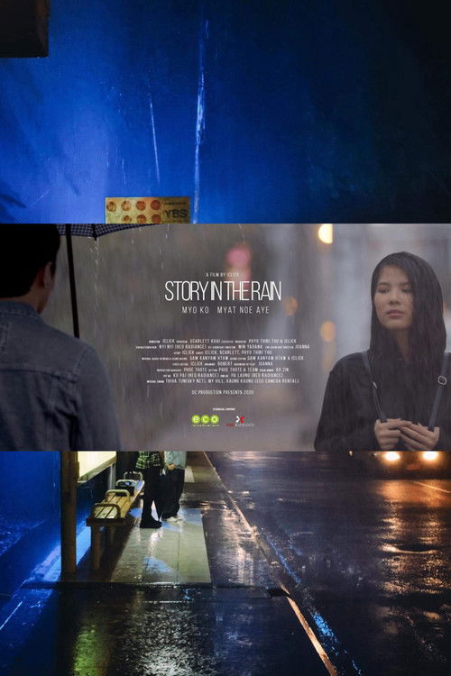 Story in the Rain (2020) poster