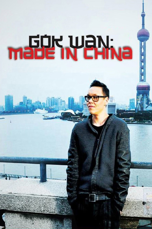 Gok Wan: Made in China (2012) poster