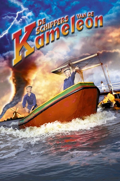 The Skippers of the Cameleon (2003) poster