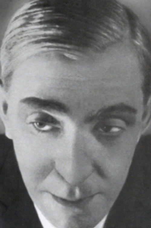 Алексей Бонди