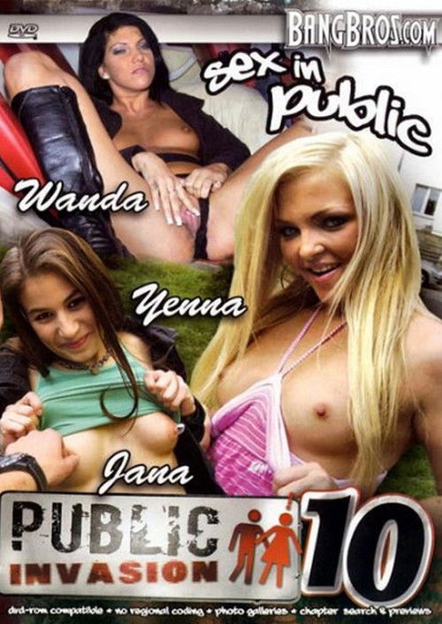 Public Invasion 10 (2009) poster