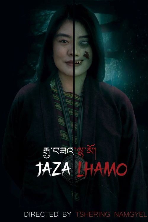 Jaza Lhamo (2024) poster