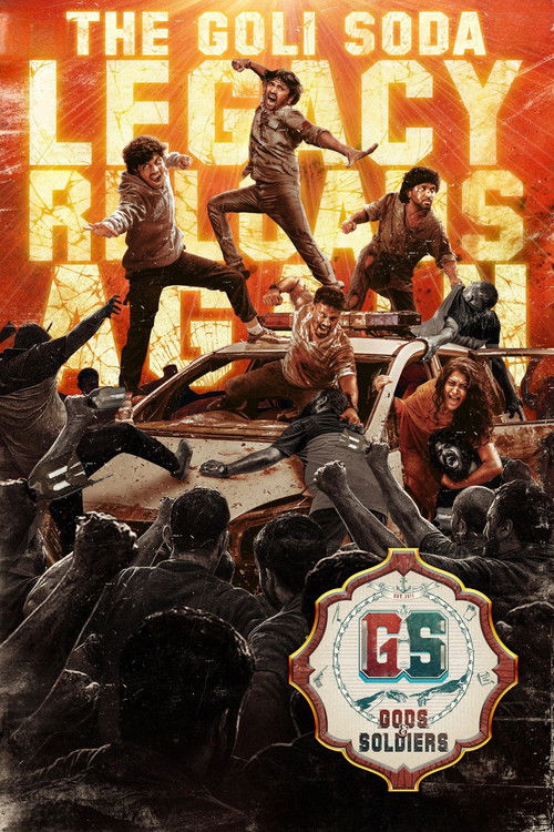 Gods & Soldiers poster