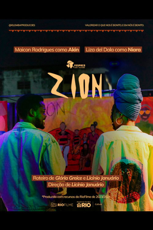 Zion (2025) poster