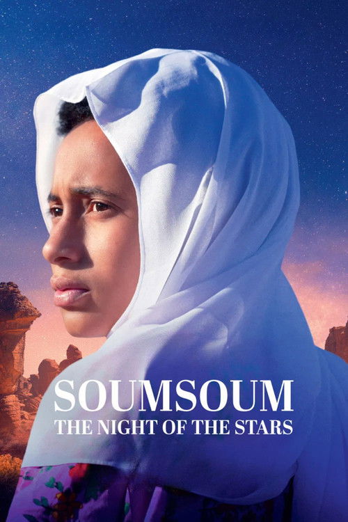 Soumsoum, la nuit des astres (2026) poster