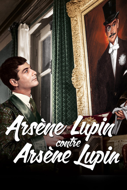 Arsène Lupin vs. Arsène Lupin (1962) poster