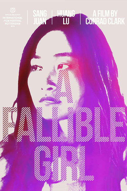 A Fallible Girl (2013) poster