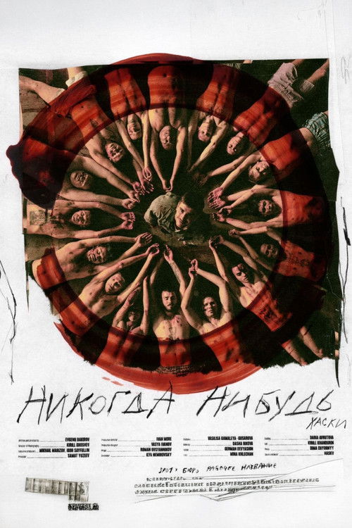 Husky – Never-someday (2020) poster