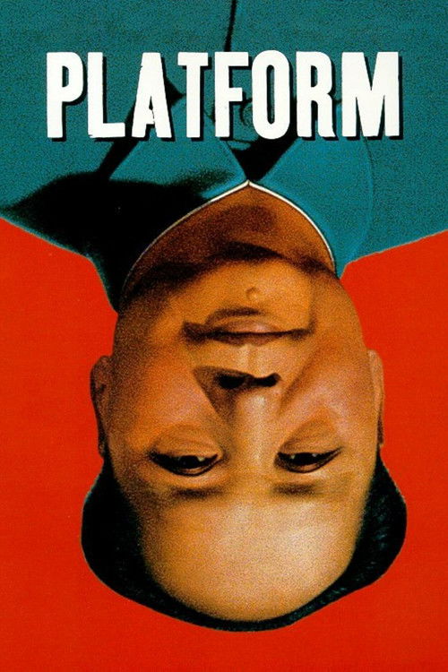 Platform (2001) poster