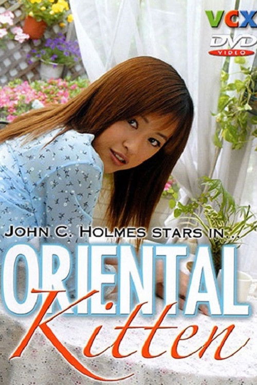 Episodes of a Oriental Kitten (1975) poster