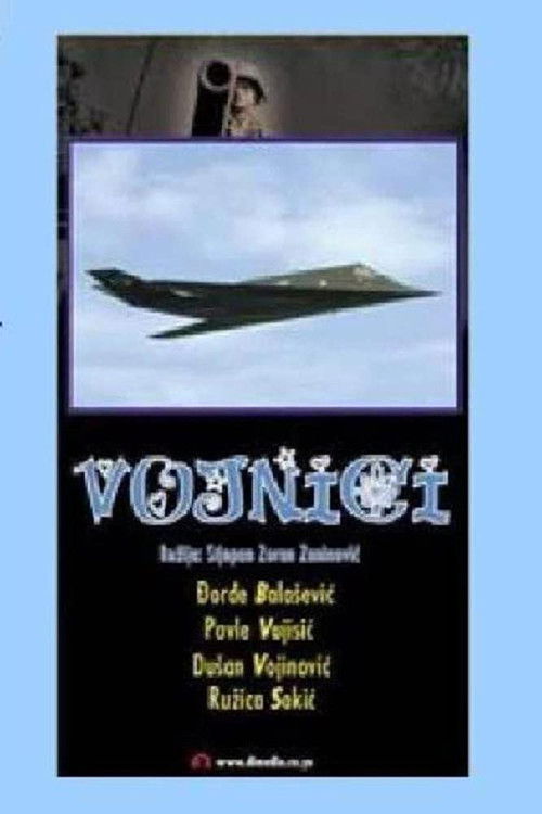 Soldiers (1984) poster