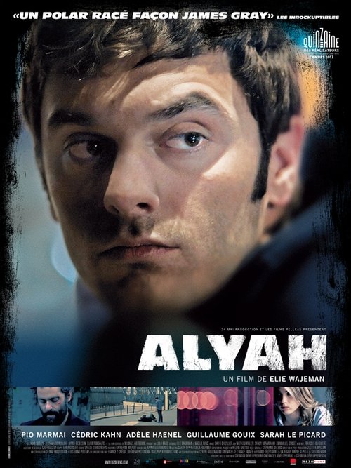 Aliyah (2012) poster