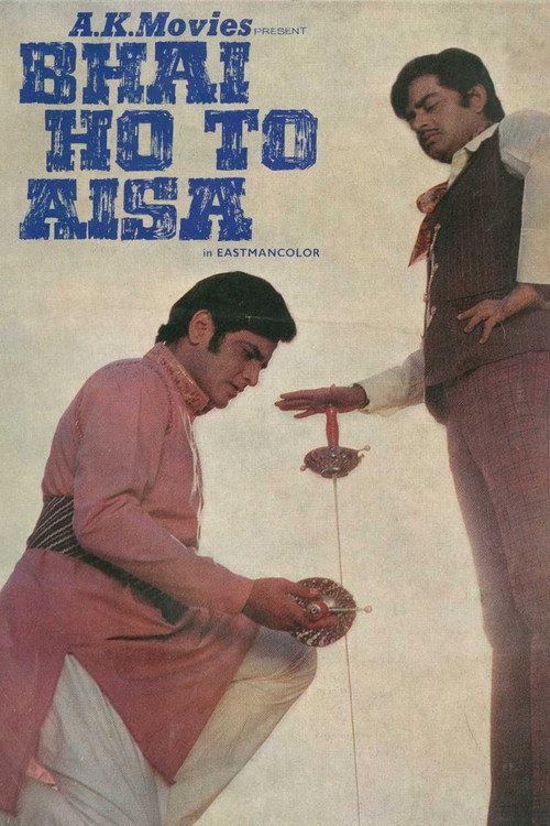 Bhai Ho To Aisa (1972) poster
