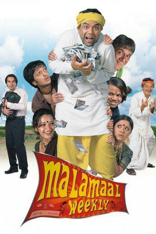 Şanslı Durum ./ Malamaal Weekly (2006) poster