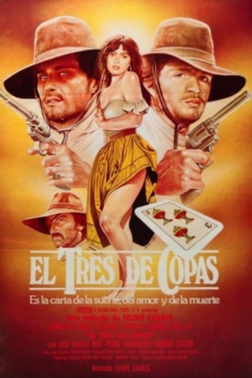 Three of Cups (1986) poster
