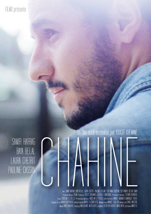 Chahine (2018) poster