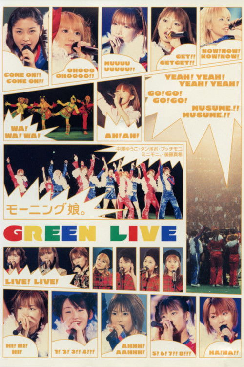 Morning Musume. 2001 Winter GREEN LIVE (2001) poster
