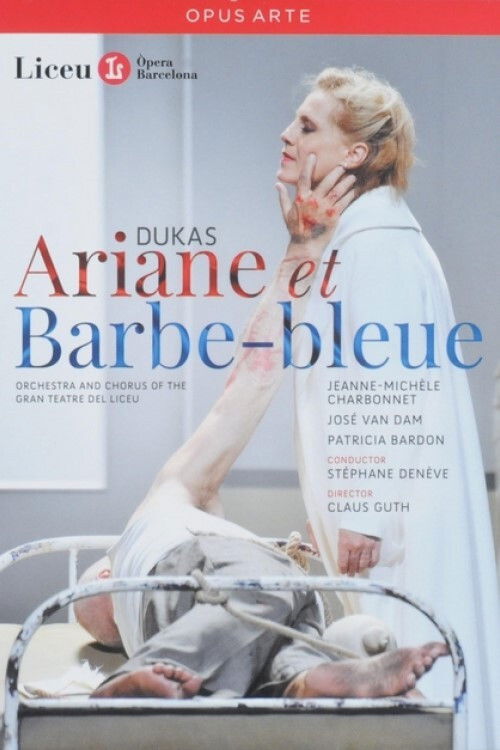 Ariane et Barbe-Bleue (2011) poster