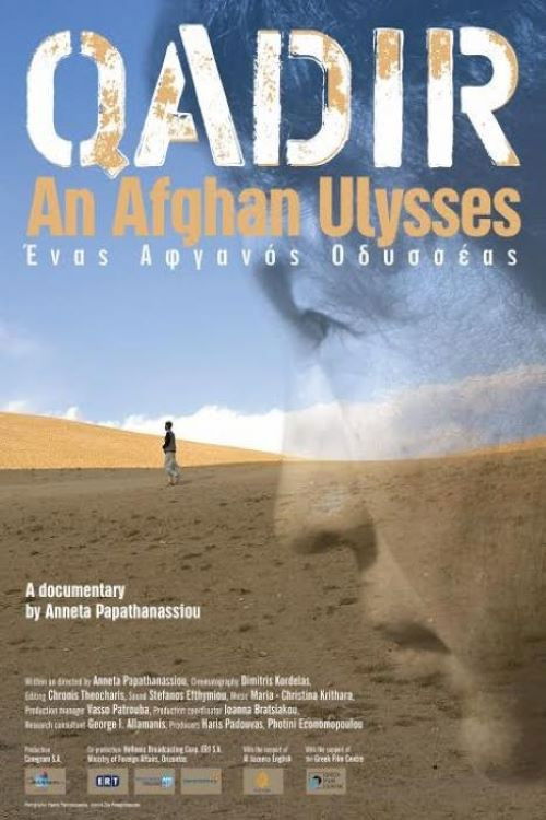Qadir - An Afghan Odysseus (2008) poster