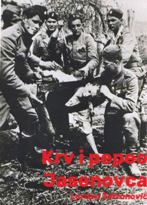 Krv i pepeo Jasenovca (1983) poster