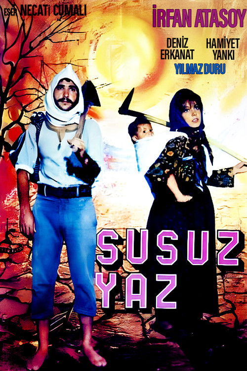 Susuz Yaz (1973) poster
