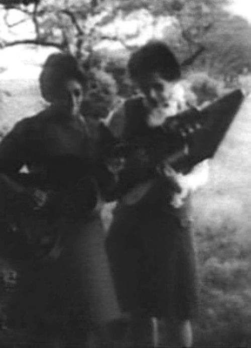 Sara and Maybelle (1981) poster