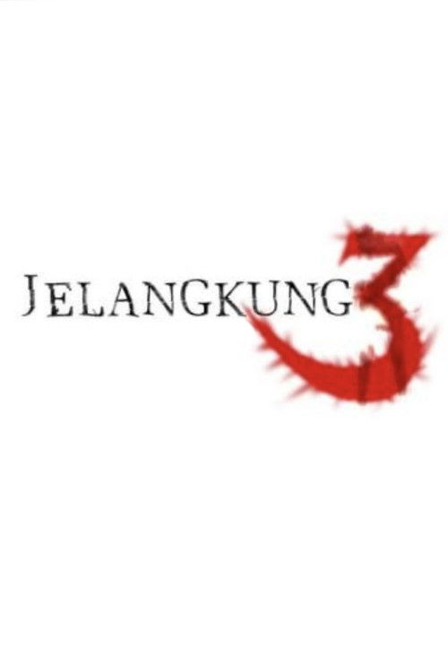 Jelangkung 3 (2007) poster