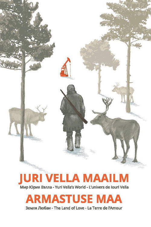 The Land of Love (2016) poster