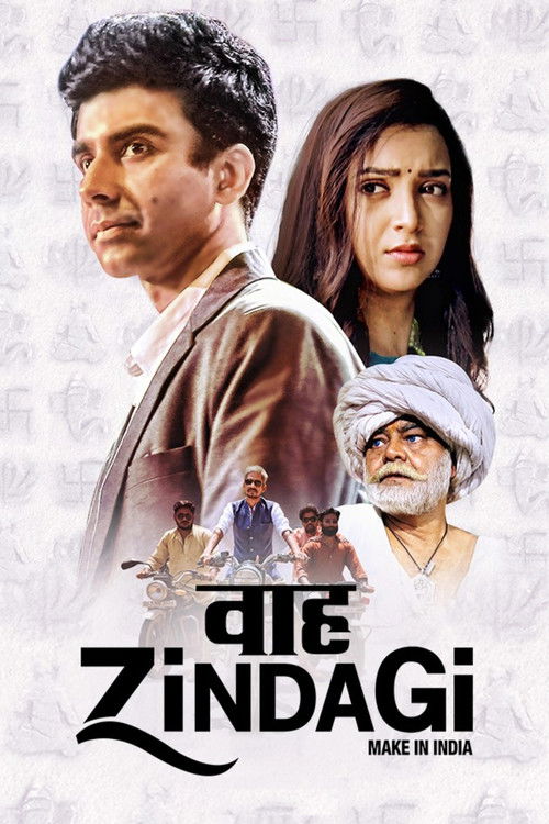 Waah Zindagi (2021) poster