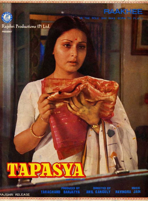 Tapasya (1976) poster