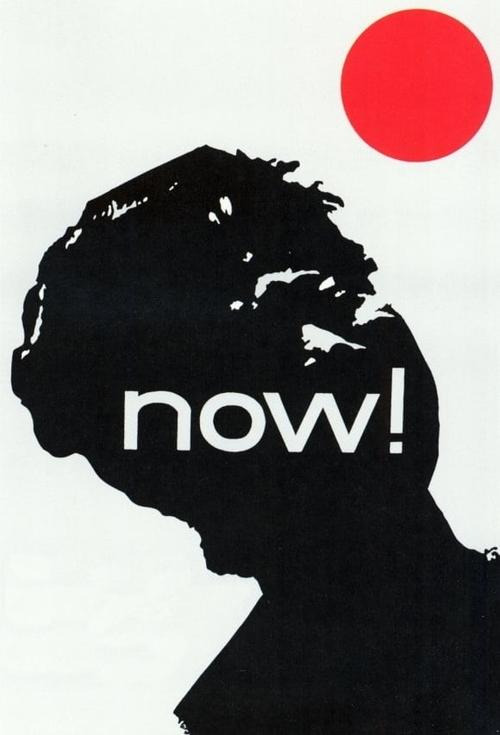 Now! (1965) poster