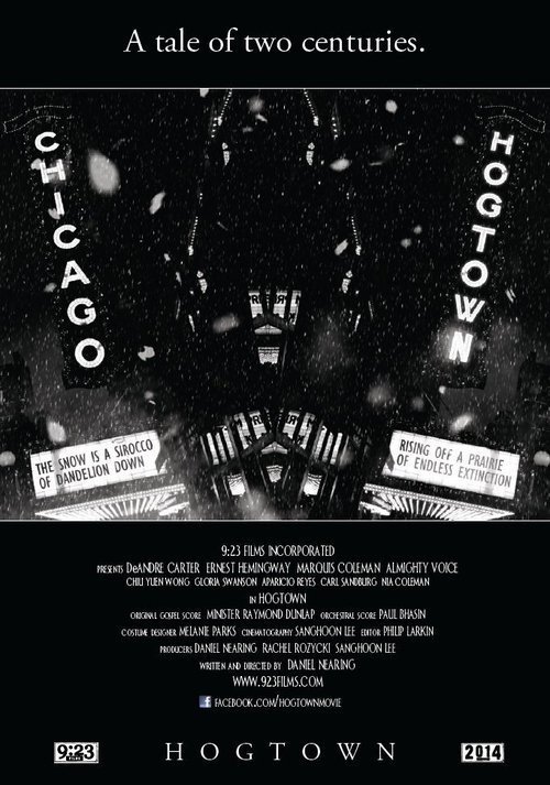 Hogtown (2014) poster