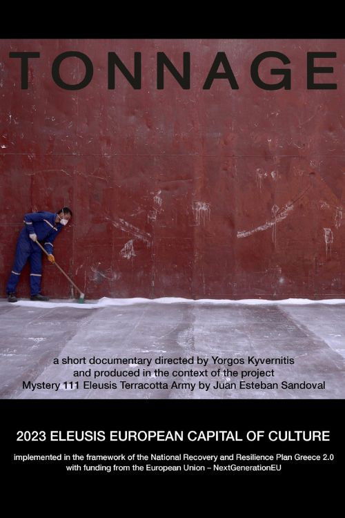 Tonnage (2024) poster