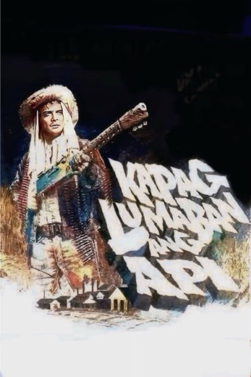 Kapag Lumaban Ang Api (1987) poster