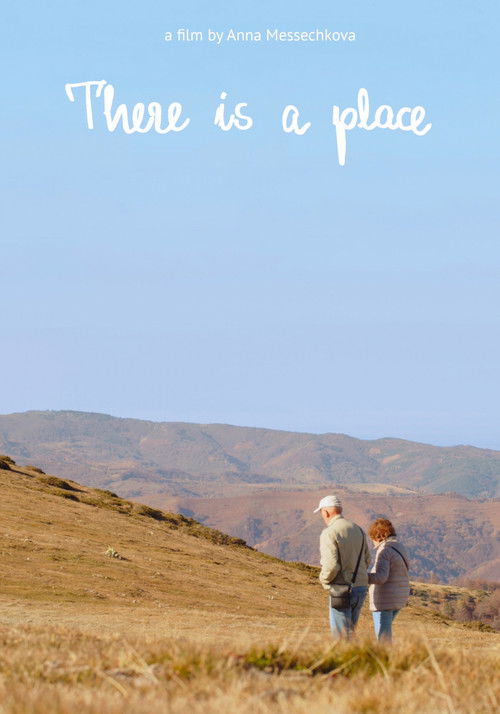 There is a Place (2025) poster